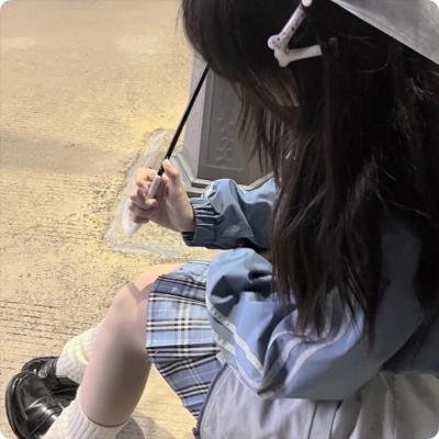 稍息立正我爱你